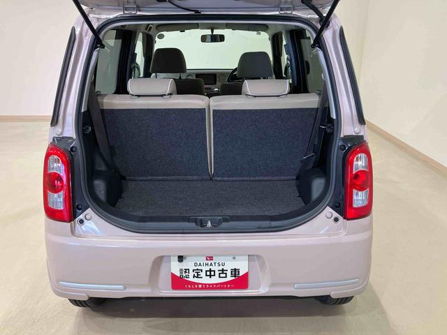 ミラココアココアプラスＸ（北海道）の中古車