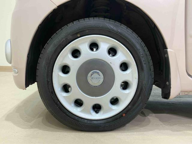 ミラココアココアプラスＸ（北海道）の中古車