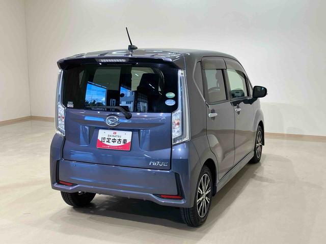 ムーヴカスタム　Ｘリミテッド　ＳＡIII４ＷＤ　メモリーナビ　バックカメラ　シートヒーター　アイドリングストップ　オートマチックハイビーム　オートライト　衝突防止システム　ＬＥＤヘッドランプ　レーンアシスト　ドライブレコーダー　スマートキー（北海道）の中古車