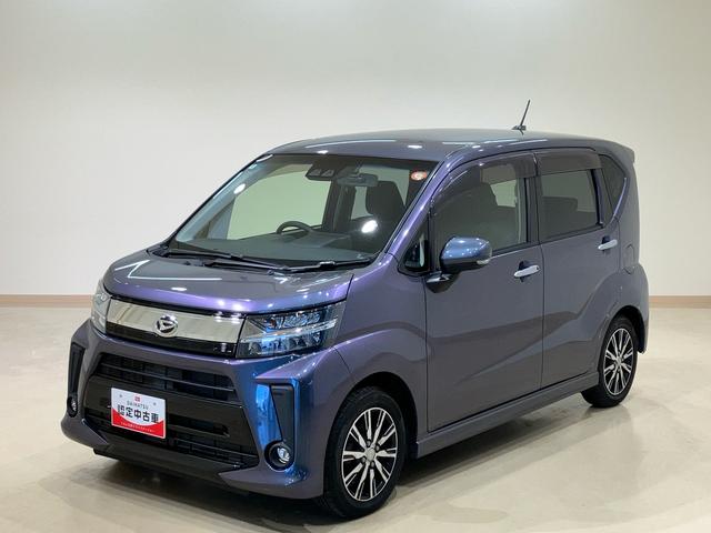 ムーヴカスタム　Ｘリミテッド　ＳＡIII４ＷＤ　メモリーナビ　バックカメラ　シートヒーター　アイドリングストップ　オートマチックハイビーム　オートライト　衝突防止システム　ＬＥＤヘッドランプ　レーンアシスト　ドライブレコーダー　スマートキー（北海道）の中古車