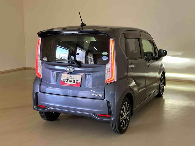 ムーヴカスタム　Ｘリミテッド　ＳＡIII４ＷＤ　メモリーナビ　バックカメラ　シートヒーター　アイドリングストップ　オートマチックハイビーム　オートライト　衝突防止システム　ＬＥＤヘッドランプ　レーンアシスト　ドライブレコーダー　スマートキー（北海道）の中古車