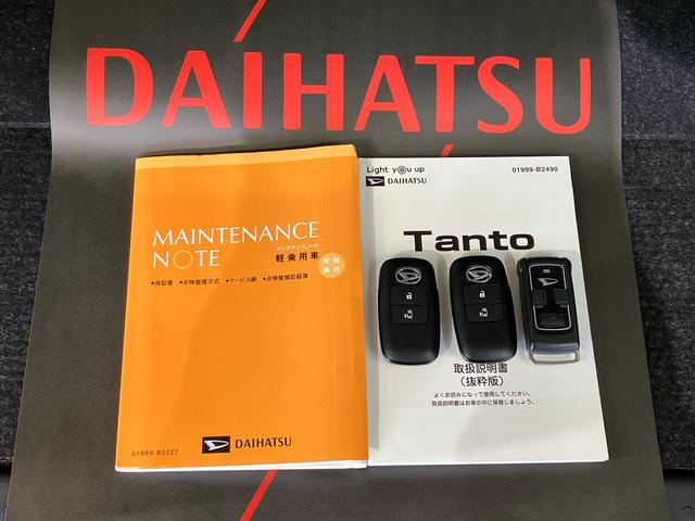 タントＸセレクション４ＷＤ　両側スライド・片側電動　シートヒーター　アイドリングストップ　オートマチックハイビーム　オートライト　衝突防止システム　ＬＥＤヘッドランプ　レーンアシスト　スマートキー　記録簿　ワンオーナー（北海道）の中古車