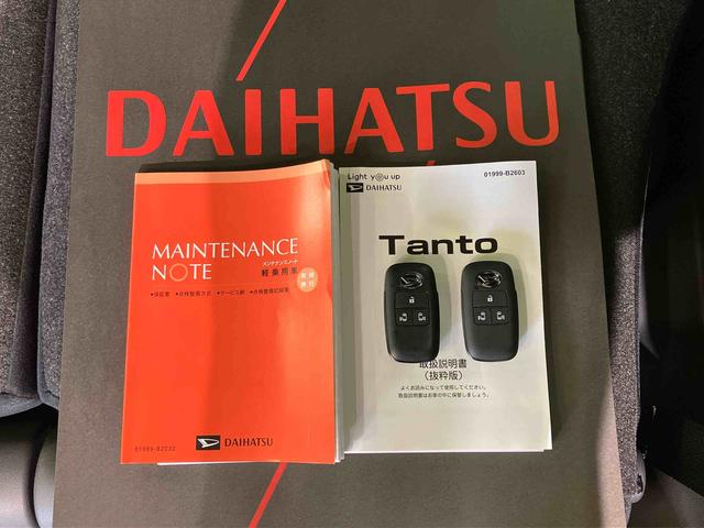 タントカスタムＸ４ＷＤ　両側電動スライドドア　シートヒーター　アイドリングストップ　オートマチックハイビーム　オートライト　衝突防止システム　ＬＥＤヘッドランプ　レーンアシスト　スマートキー　記録簿　ワンオーナー（北海道）の中古車