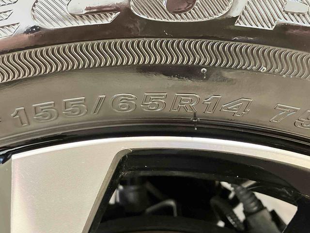 タントカスタムＸ４ＷＤ　両側電動スライドドア　シートヒーター　アイドリングストップ　オートマチックハイビーム　オートライト　衝突防止システム　ＬＥＤヘッドランプ　レーンアシスト　スマートキー　記録簿　ワンオーナー（北海道）の中古車