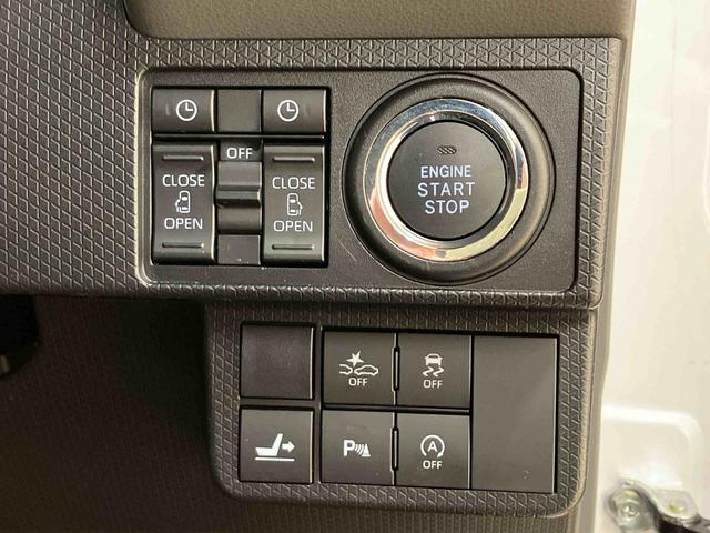 タントカスタムＲＳセレクション４ＷＤ　メモリーナビ　ＥＴＣ　バックカメラ　両側電動スライドドア　シートヒーター　ターボ　アイドリングストップ　オートマチックハイビーム　オートライト　衝突防止システム　ＬＥＤヘッドランプ　記録簿（北海道）の中古車