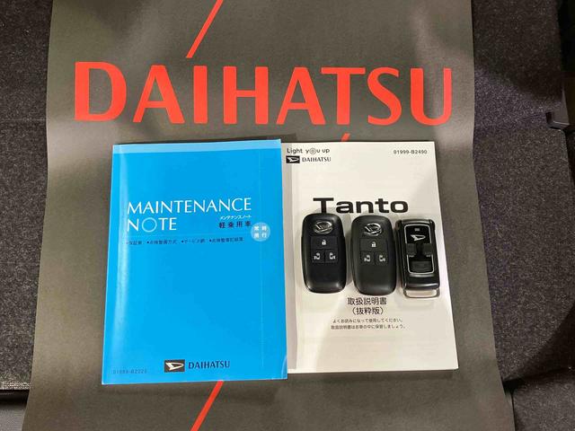 タントカスタムＲＳセレクション４ＷＤ　メモリーナビ　ＥＴＣ　バックカメラ　両側電動スライドドア　シートヒーター　ターボ　アイドリングストップ　オートマチックハイビーム　オートライト　衝突防止システム　ＬＥＤヘッドランプ　記録簿（北海道）の中古車