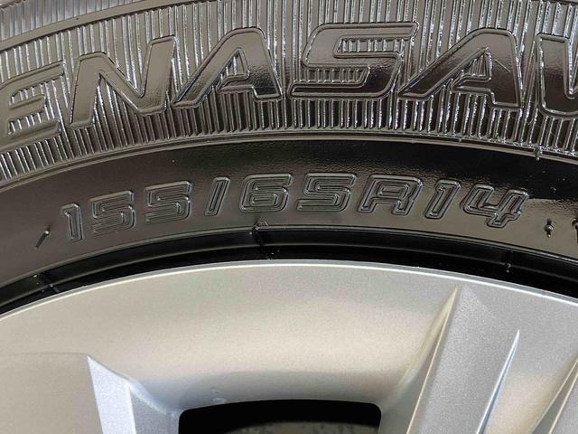 ミライースX SAIII4WD アイドリングストップ オートマチックハイビーム オートライト 衝突防止システム LEDヘッドランプ レーンアシスト キーレスエントリー 記録簿 ワンオーナー エアバッグ エアコン ABS(北海道)の中古車