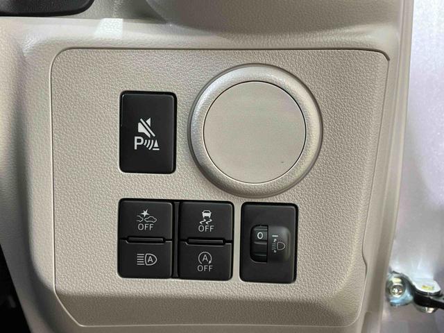 ミライースＸ　ＳＡIII４ＷＤ　アイドリングストップ　オートマチックハイビーム　オートライト　衝突防止システム　ＬＥＤヘッドランプ　レーンアシスト　キーレスエントリー　記録簿　ワンオーナー　エアバッグ　エアコン　ＡＢＳ（北海道）の中古車