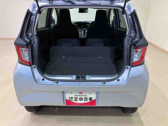 ミライースＸ　ＳＡIII４ＷＤ　アイドリングストップ　オートマチックハイビーム　オートライト　衝突防止システム　ＬＥＤヘッドランプ　レーンアシスト　キーレスエントリー　記録簿　ワンオーナー　エアバッグ　エアコン　ＡＢＳ（北海道）の中古車
