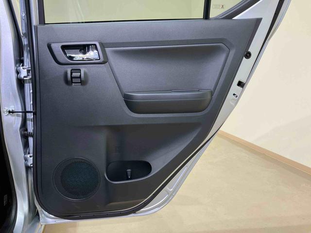 ミライースＸ　ＳＡIII４ＷＤ　アイドリングストップ　オートマチックハイビーム　オートライト　衝突防止システム　ＬＥＤヘッドランプ　レーンアシスト　キーレスエントリー　記録簿　ワンオーナー　エアバッグ　エアコン　ＡＢＳ（北海道）の中古車
