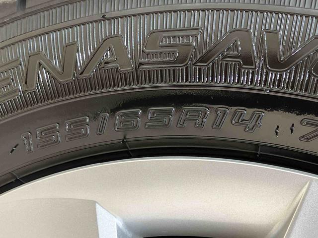 ミライースＸ　ＳＡIII４ＷＤ　アイドリングストップ　オートマチックハイビーム　オートライト　衝突防止システム　ＬＥＤヘッドランプ　レーンアシスト　キーレスエントリー　記録簿　ワンオーナー　エアバッグ　エアコン　ＡＢＳ（北海道）の中古車