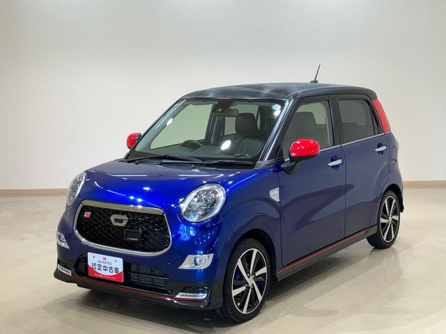 キャストスポーツＳＡII（北海道）の中古車