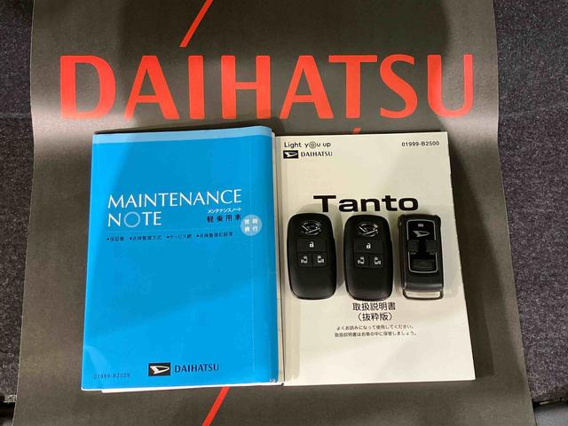 タントカスタムＲＳ（北海道）の中古車