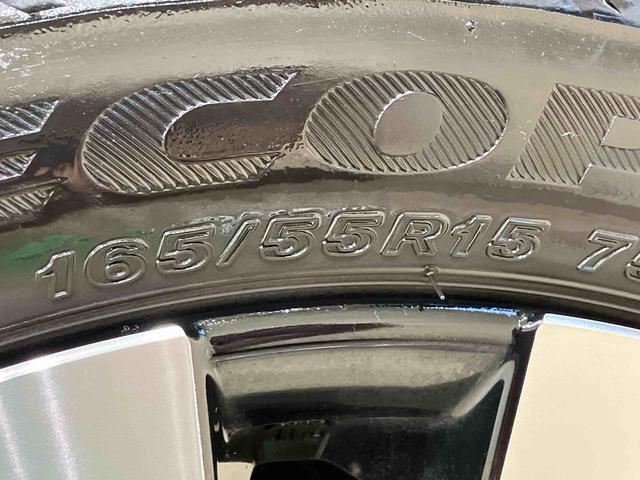タントカスタムＲＳ（北海道）の中古車