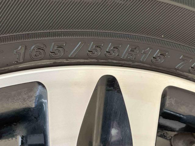 タントカスタムＲＳ　トップエディションＳＡIII（北海道）の中古車