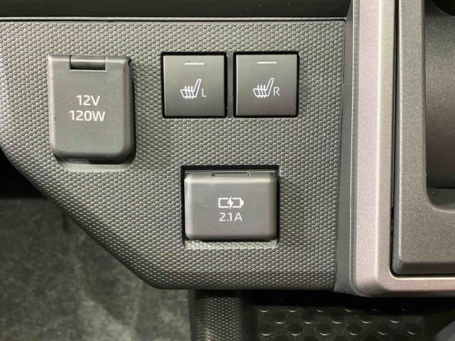 タフトＧターボ　クロムベンチャー４ＷＤ　アルミホイール　シートヒーター　ターボ　アイドリングストップ　オートマチックハイビーム　衝突防止システム　ＬＥＤヘッドランプ　レーンアシスト　スマートキー　記録簿　ワンオーナー　エアバッグ（北海道）の中古車