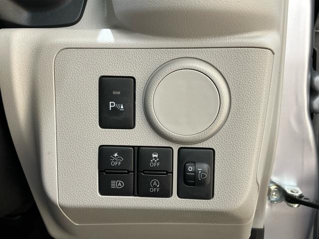 ミライースＸ　リミテッドＳＡIII（北海道）の中古車