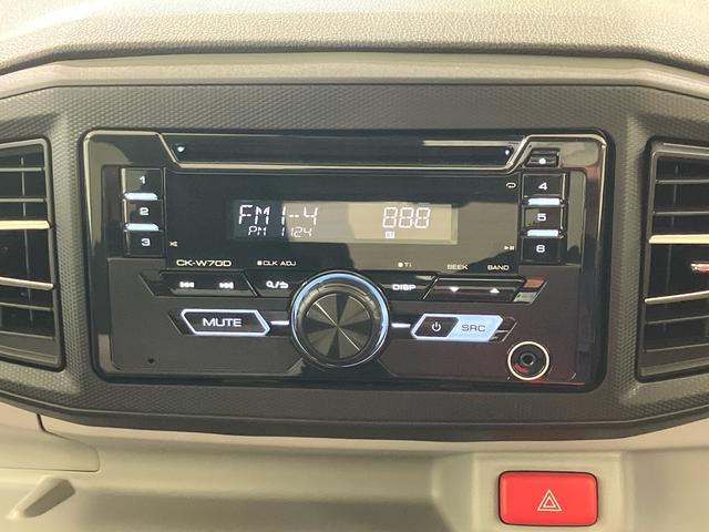 ミライースＸ　リミテッドＳＡIII（北海道）の中古車