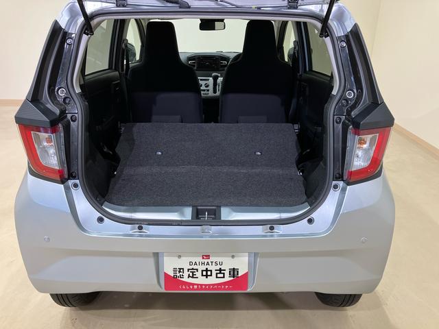 ミライースＸ　リミテッドＳＡIII（北海道）の中古車