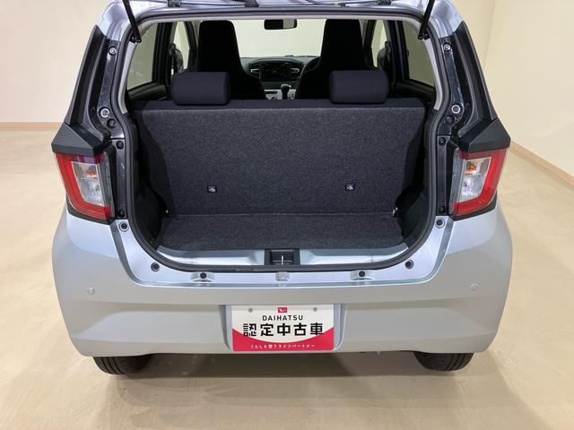 ミライースＸ　リミテッドＳＡIII（北海道）の中古車