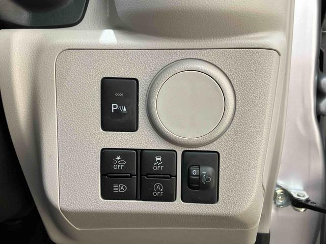 ミライースＸ　リミテッドＳＡIII（北海道）の中古車