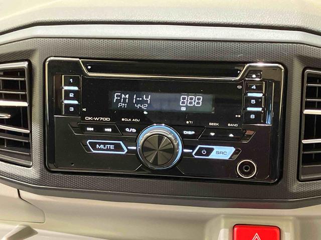 ミライースＸ　リミテッドＳＡIII（北海道）の中古車