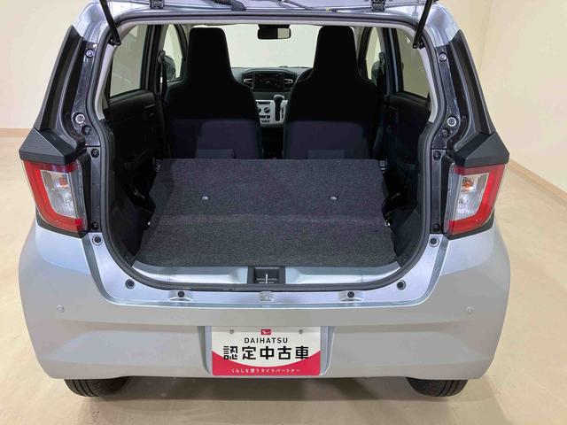 ミライースＸ　リミテッドＳＡIII（北海道）の中古車