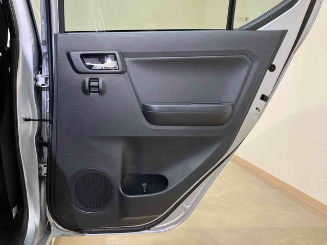 ミライースＸ　リミテッドＳＡIII（北海道）の中古車