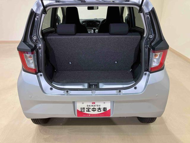 ミライースＸ　リミテッドＳＡIII（北海道）の中古車