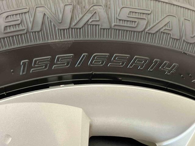 ミライースＸ　リミテッドＳＡIII（北海道）の中古車