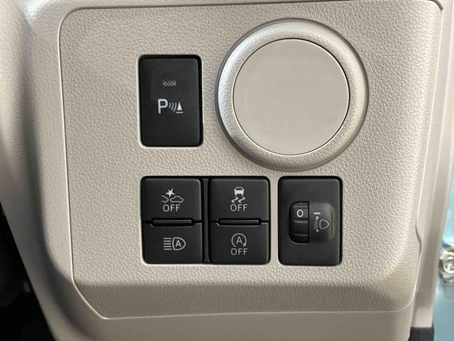 ミライースＸ　リミテッドＳＡIII（北海道）の中古車