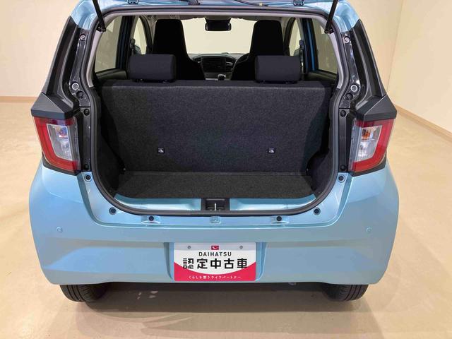 ミライースＸ　リミテッドＳＡIII（北海道）の中古車