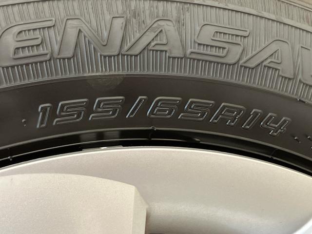 ミライースＸ　リミテッドＳＡIII（北海道）の中古車