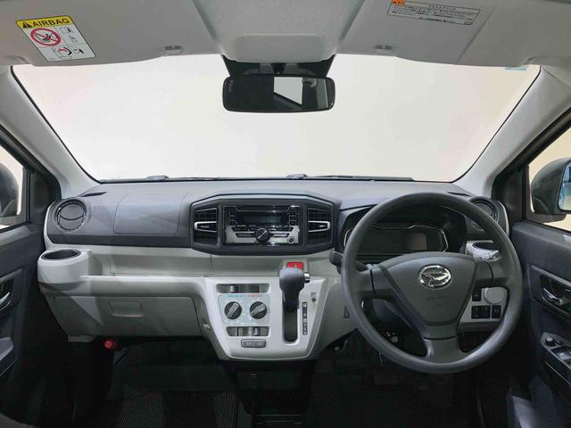 ミライースＸ　リミテッドＳＡIII（北海道）の中古車