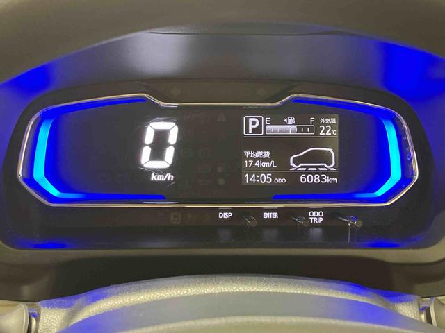 ミライースＸ　リミテッドＳＡIII（北海道）の中古車