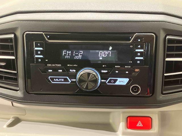 ミライースＸ　リミテッドＳＡIII（北海道）の中古車