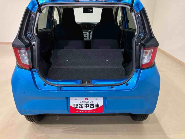 ミライースＸ　リミテッドＳＡIII（北海道）の中古車