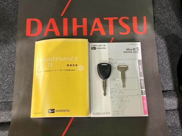 ミライースＸ　リミテッドＳＡIII（北海道）の中古車