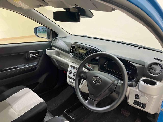 ミライースＸ　リミテッドＳＡIII（北海道）の中古車