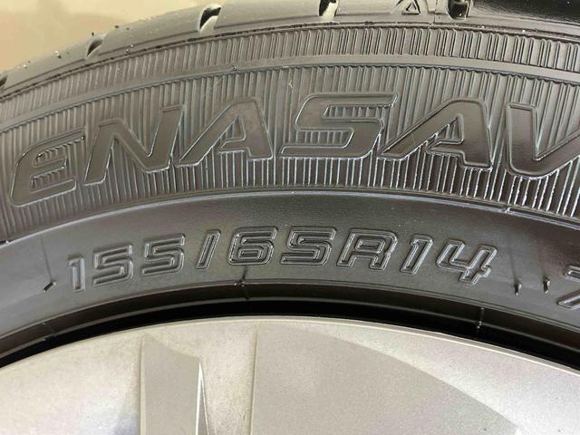 ミライースＸ　リミテッドＳＡIII（北海道）の中古車