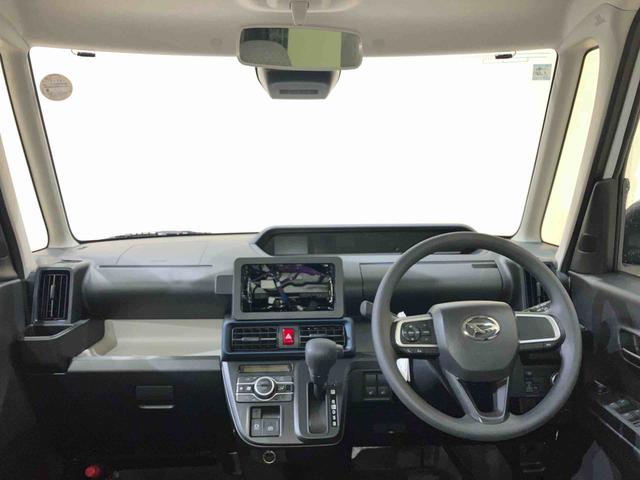 タントＸ（北海道）の中古車