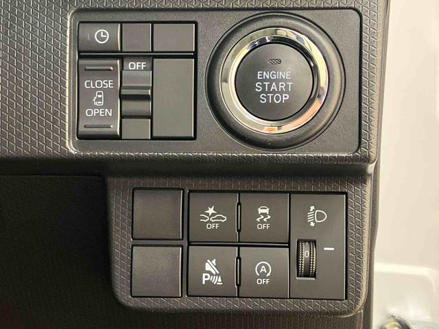 タントＸ（北海道）の中古車