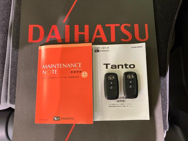 タントＸ（北海道）の中古車