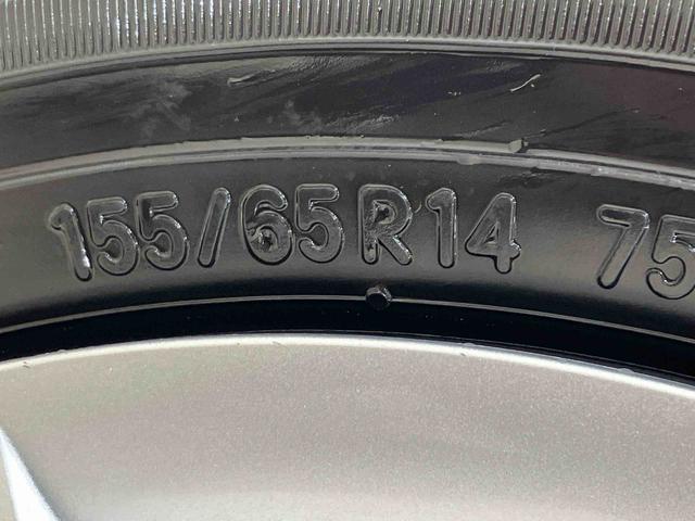 タントＸ（北海道）の中古車