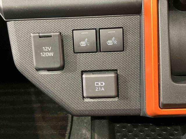 タフトＧ（北海道）の中古車