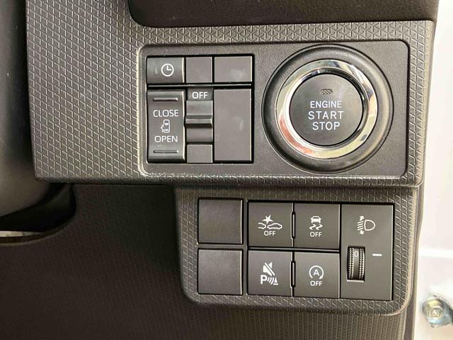 タントＸ（北海道）の中古車