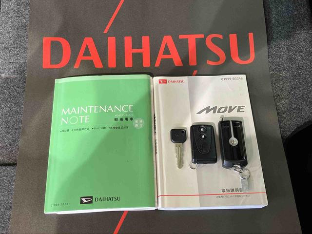 ムーヴカスタム　Ｘ　ＳＡ（北海道）の中古車