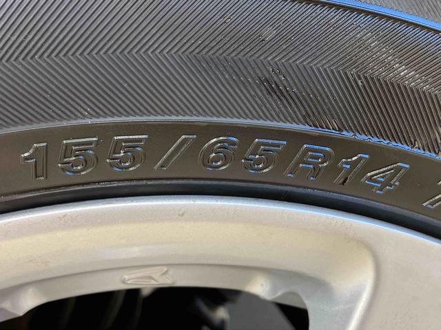 ムーヴカスタム　Ｘ　ＳＡ（北海道）の中古車