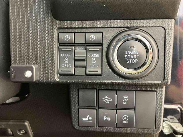 タントカスタムＸスタイルセレクション（北海道）の中古車