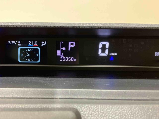 タントカスタムＸスタイルセレクション（北海道）の中古車